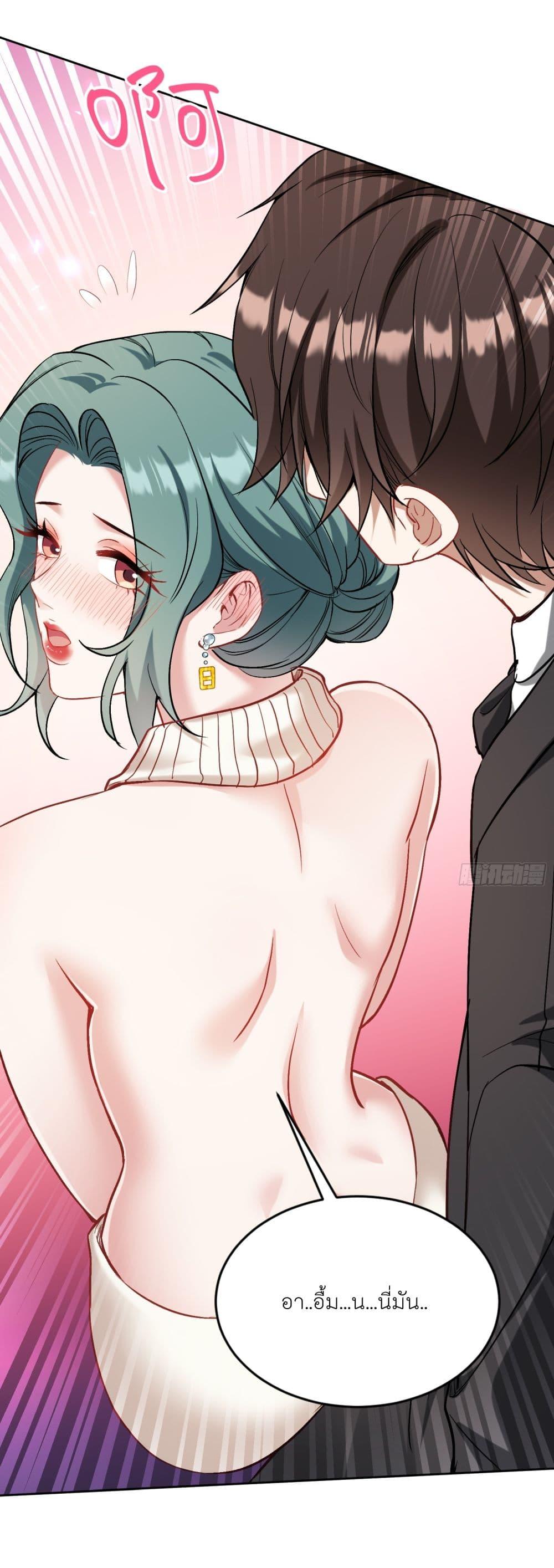 Manga-lc-com อ่านมังงะ อ่านการ์ตูน ออนไลน์ ฟรี Became a Billionaire After Dog Licking Improperly ตอนที่ 1 2 3 4 5 6 7 8 9 10 11 12 13 14 ฟรี ไม่มีโฆษณา Manga-lc - อ่าน มังงะ อ่าน การ์ตูน ออนไลน์ อ่านมังงะ ฟรี