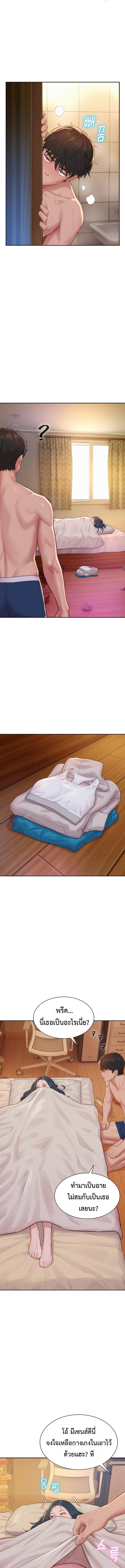 Doujin-Lc- อ่าน โดจิน มังฮวา เกาหลี ญี่ปุ่น จีน แปลไทย Capitalist Harem ตอนที่ 1 2 3 4 5 6 7 8 9 10 11 12 13 14 ฟรี ไม่มีโฆษณา อ่าน โดจิน Manhwa เกาหลี ญี่ปุ่น จีน เรามีครบ คัดมาให้เน้นๆ โดจิน 18+ รับประกันความฟินโดย  Doujin Lc