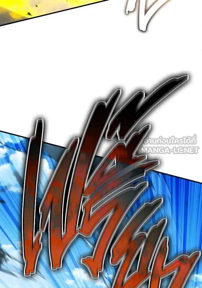 Regressor’s Life Aft ตอนที่ 91 รูปที่ 89