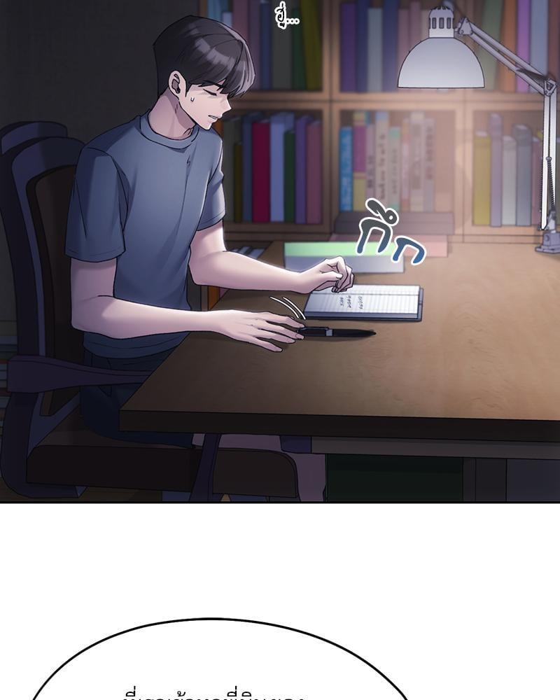 Doujin-Lc- อ่าน โดจิน มังฮวา เกาหลี ญี่ปุ่น จีน แปลไทย From Today My Favorite ตอนที่ 1 2 3 4 5 6 7 8 9 10 11 12 13 14 ฟรี ไม่มีโฆษณา อ่าน โดจิน Manhwa เกาหลี ญี่ปุ่น จีน เรามีครบ คัดมาให้เน้นๆ โดจิน 18+ รับประกันความฟินโดย  Doujin Lc