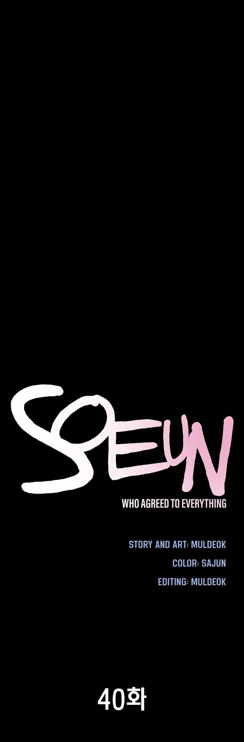 Doujin-Lc- อ่าน โดจิน มังฮวา เกาหลี ญี่ปุ่น จีน แปลไทย Soeun ตอนที่ 1 2 3 4 5 6 7 8 9 10 11 12 13 14 ฟรี ไม่มีโฆษณา อ่าน โดจิน Manhwa เกาหลี ญี่ปุ่น จีน เรามีครบ คัดมาให้เน้นๆ โดจิน 18+ รับประกันความฟินโดย  Doujin Lc