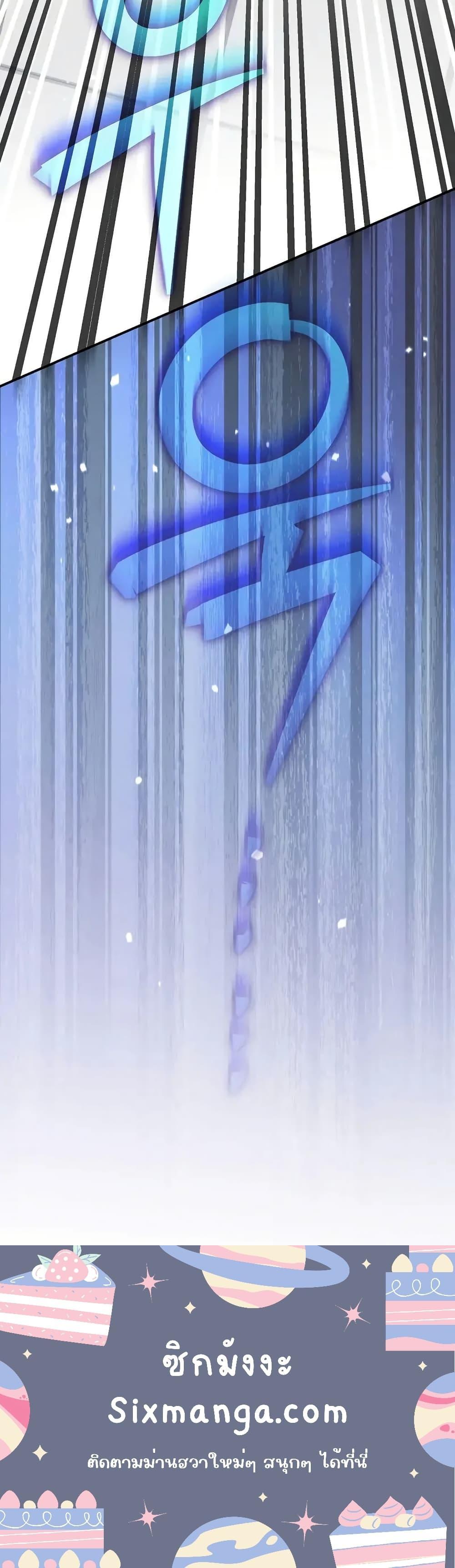 Manga-lc-com อ่านมังงะ อ่านการ์ตูน ออนไลน์ ฟรี TheNovel’sExt ตอนที่ 1 2 3 4 5 6 7 8 9 10 11 12 13 14 ฟรี ไม่มีโฆษณา Manga-lc - อ่าน มังงะ อ่าน การ์ตูน ออนไลน์ อ่านมังงะ ฟรี