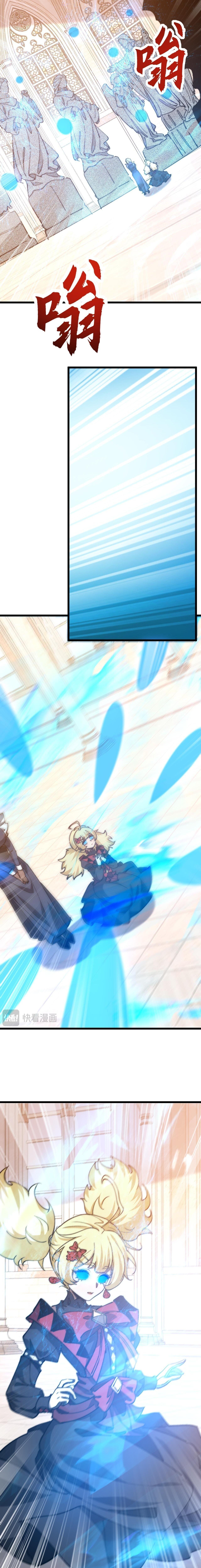 Manga-lc-com อ่านมังงะ อ่านการ์ตูน ออนไลน์ ฟรี Devil Summoner, I Am the Abyss Lord ตอนที่ 1 2 3 4 5 6 7 8 9 10 11 12 13 14 ฟรี ไม่มีโฆษณา Manga-lc - อ่าน มังงะ อ่าน การ์ตูน ออนไลน์ อ่านมังงะ ฟรี