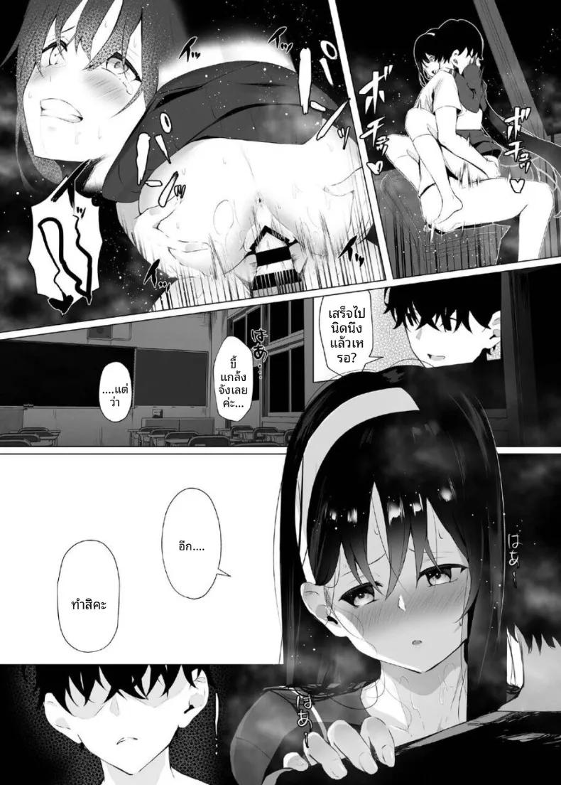 Doujin-Lc- อ่าน โดจิน มังฮวา เกาหลี ญี่ปุ่น จีน แปลไทย ไทม์ลูปกับน้องไม่เเท้ (Akausu Ko) ตอนที่ 1 2 3 4 5 6 7 8 9 10 11 12 13 14 ฟรี ไม่มีโฆษณา อ่าน โดจิน Manhwa เกาหลี ญี่ปุ่น จีน เรามีครบ คัดมาให้เน้นๆ โดจิน 18+ รับประกันความฟินโดย  Doujin Lc
