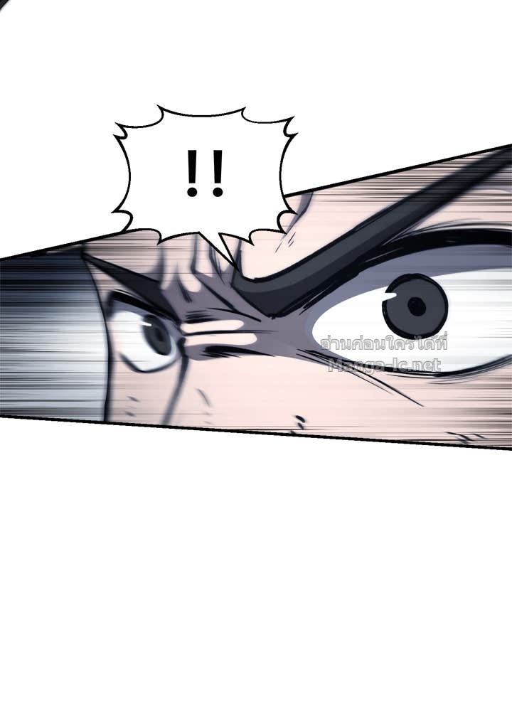 Doujin-Lc- อ่าน โดจิน มังฮวา เกาหลี ญี่ปุ่น จีน แปลไทย ผู้พิชิตเกมป้องกันฐาน ตอนที่ 1 2 3 4 5 6 7 8 9 10 11 12 13 14 ฟรี ไม่มีโฆษณา อ่าน โดจิน Manhwa เกาหลี ญี่ปุ่น จีน เรามีครบ คัดมาให้เน้นๆ โดจิน 18+ รับประกันความฟินโดย Doujin Lc