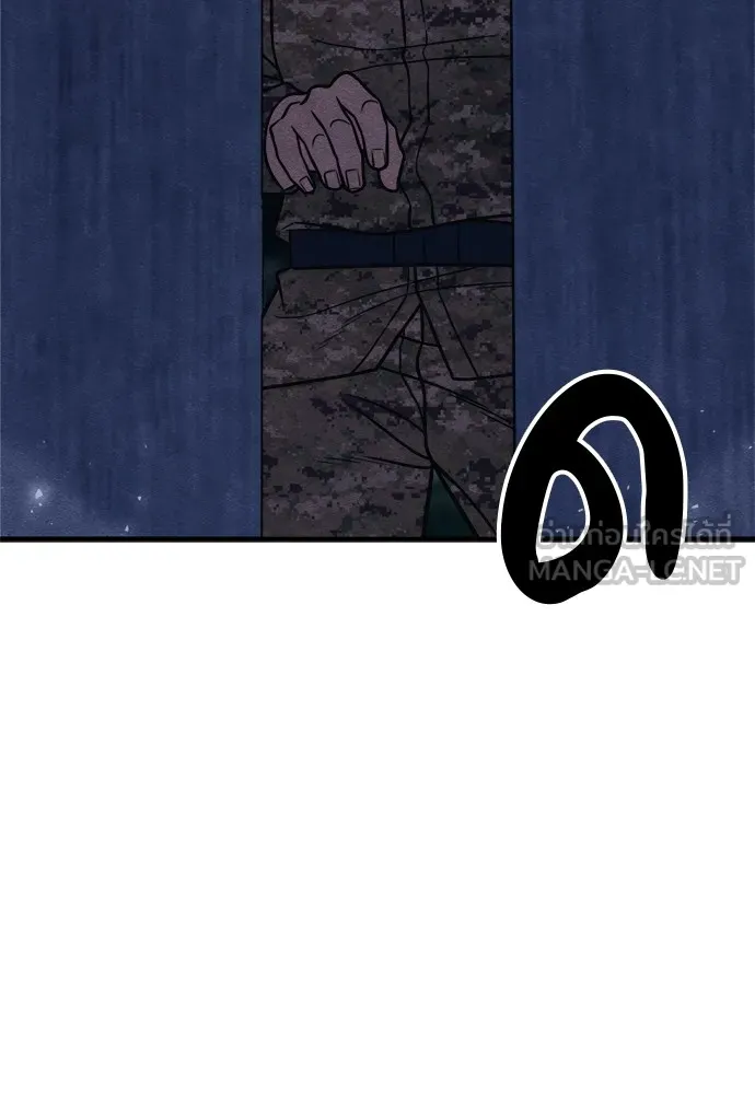 Zombie X Slasher ตอนที่ 39 รูปที่ 54