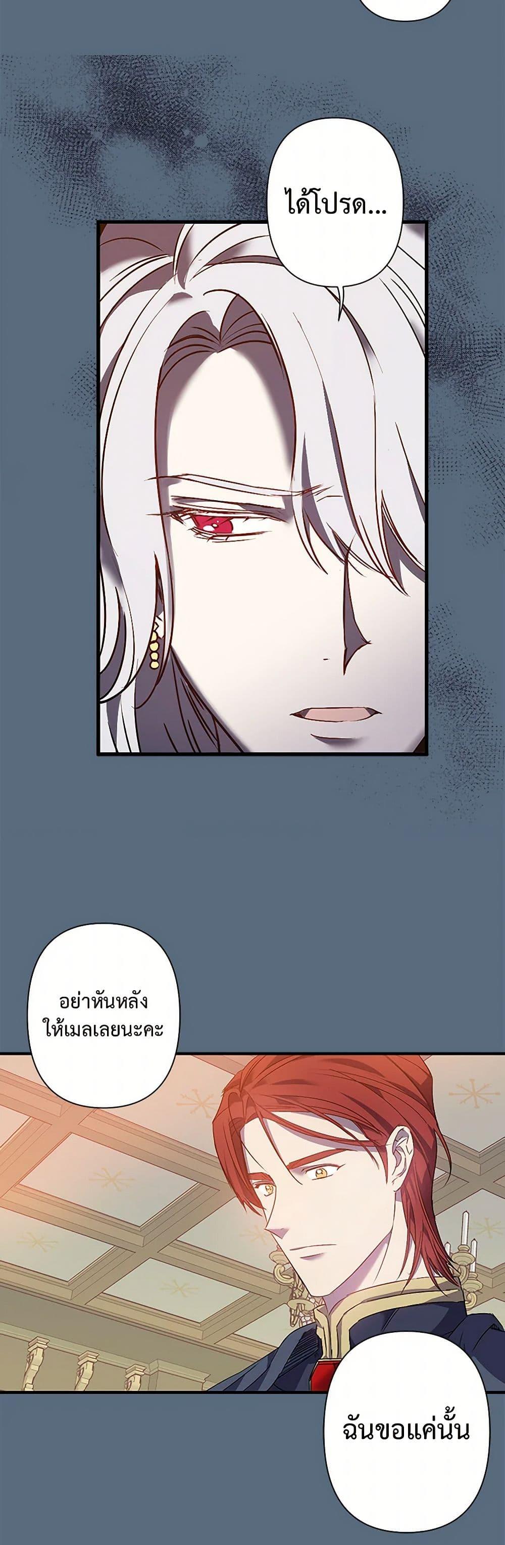 Manga-lc-com อ่านมังงะ อ่านการ์ตูน ออนไลน์ ฟรี Revenge Wedding ตอนที่ 1 2 3 4 5 6 7 8 9 10 11 12 13 14 ฟรี ไม่มีโฆษณา Manga-lc - อ่าน มังงะ อ่าน การ์ตูน ออนไลน์ อ่านมังงะ ฟรี