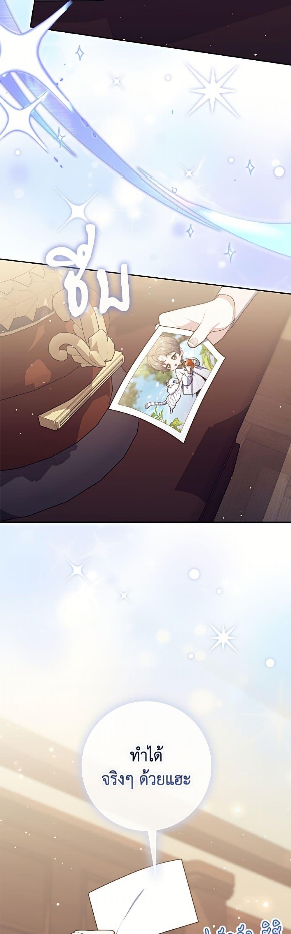 Manga-lc-com อ่านมังงะ อ่านการ์ตูน ออนไลน์ ฟรี Fortune-Telling Lady ตอนที่ 1 2 3 4 5 6 7 8 9 10 11 12 13 14 ฟรี ไม่มีโฆษณา Manga-lc - อ่าน มังงะ อ่าน การ์ตูน ออนไลน์ อ่านมังงะ ฟรี