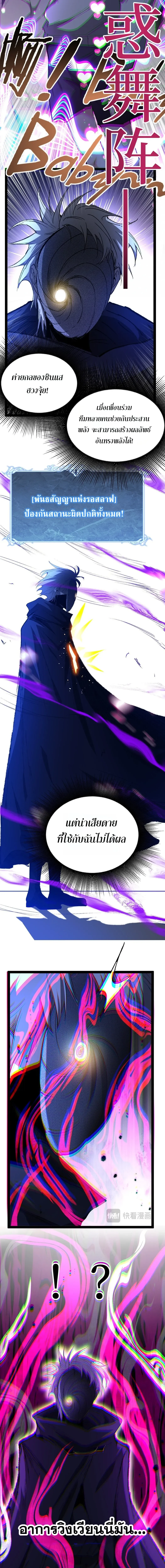 Manga-lc-com อ่านมังงะ อ่านการ์ตูน ออนไลน์ ฟรี God-level Assassin, I Am the Shadow นักฆ่าระดับเทพ ข้าคือเงา ตอนที่ 1 2 3 4 5 6 7 8 9 10 11 12 13 14 ฟรี ไม่มีโฆษณา Manga-lc - อ่าน มังงะ อ่าน การ์ตูน ออนไลน์ อ่านมังงะ ฟรี
