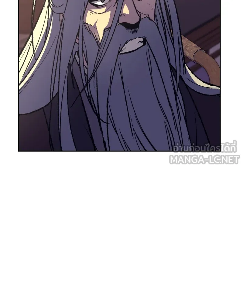 เกิดอีกทีเป็นว่าที่ประมุขลัทธิมาร ตอนที่ 34 รูปที่ 48