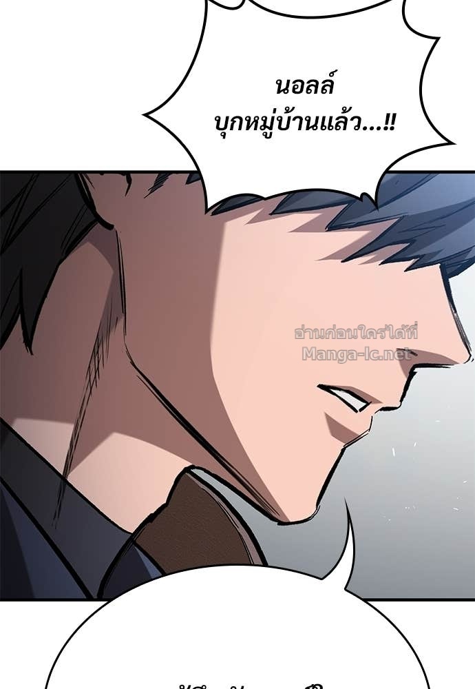 Doujin-Lc- อ่าน โดจิน มังฮวา เกาหลี ญี่ปุ่น จีน แปลไทย อัศวินวันเดียว ตอนที่ 1 2 3 4 5 6 7 8 9 10 11 12 13 14 ฟรี ไม่มีโฆษณา อ่าน โดจิน Manhwa เกาหลี ญี่ปุ่น จีน เรามีครบ คัดมาให้เน้นๆ โดจิน 18+ รับประกันความฟินโดย Doujin Lc