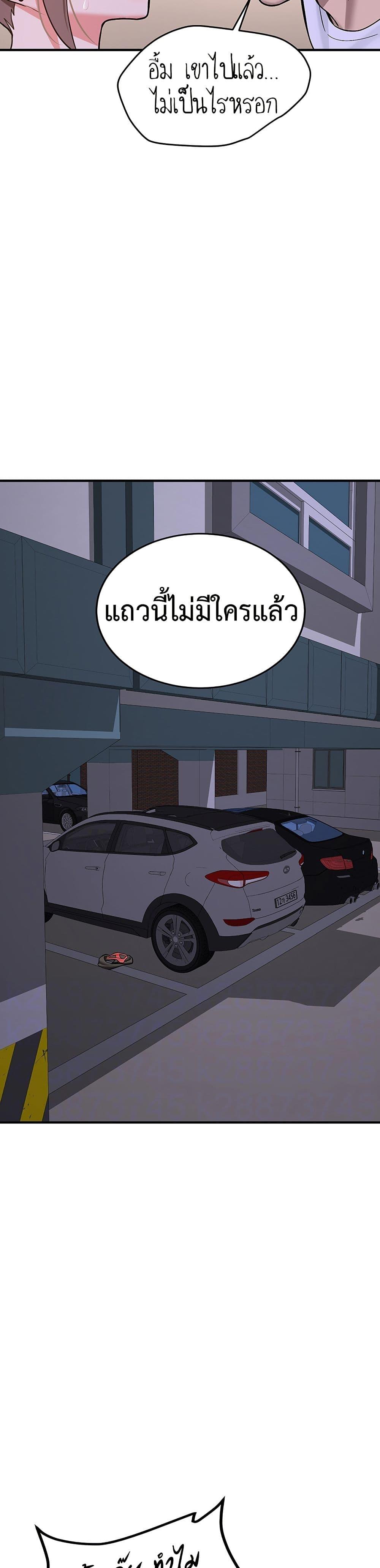 Doujin-Lc- อ่าน โดจิน มังฮวา เกาหลี ญี่ปุ่น จีน แปลไทย Pickup! ตอนที่ 1 2 3 4 5 6 7 8 9 10 11 12 13 14 ฟรี ไม่มีโฆษณา อ่าน โดจิน Manhwa เกาหลี ญี่ปุ่น จีน เรามีครบ คัดมาให้เน้นๆ โดจิน 18+ รับประกันความฟินโดย  Doujin Lc