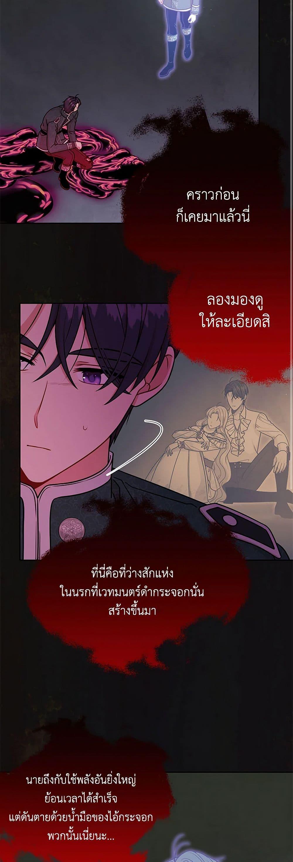 Manga-lc-com อ่านมังงะ อ่านการ์ตูน ออนไลน์ ฟรี My BFF is a Tyrant in Training ตอนที่ 1 2 3 4 5 6 7 8 9 10 11 12 13 14 ฟรี ไม่มีโฆษณา Manga-lc - อ่าน มังงะ อ่าน การ์ตูน ออนไลน์ อ่านมังงะ ฟรี