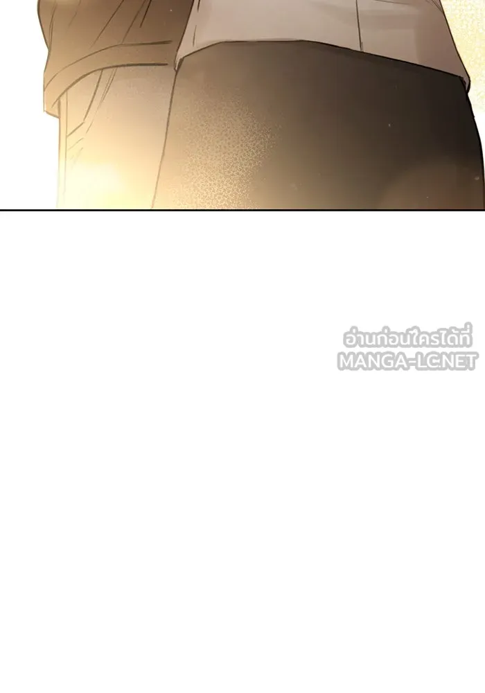 เพียงรุ่งอรุณ ตอนที่ 28 รูปที่ 54