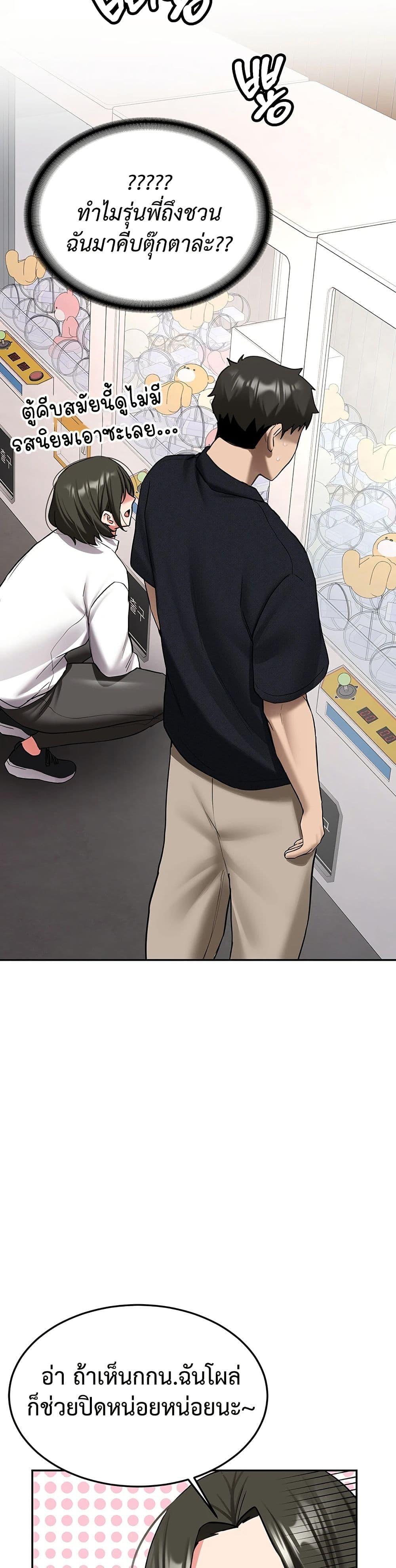 Doujin-Lc- อ่าน โดจิน มังฮวา เกาหลี ญี่ปุ่น จีน แปลไทย Pickup! ตอนที่ 1 2 3 4 5 6 7 8 9 10 11 12 13 14 ฟรี ไม่มีโฆษณา อ่าน โดจิน Manhwa เกาหลี ญี่ปุ่น จีน เรามีครบ คัดมาให้เน้นๆ โดจิน 18+ รับประกันความฟินโดย  Doujin Lc