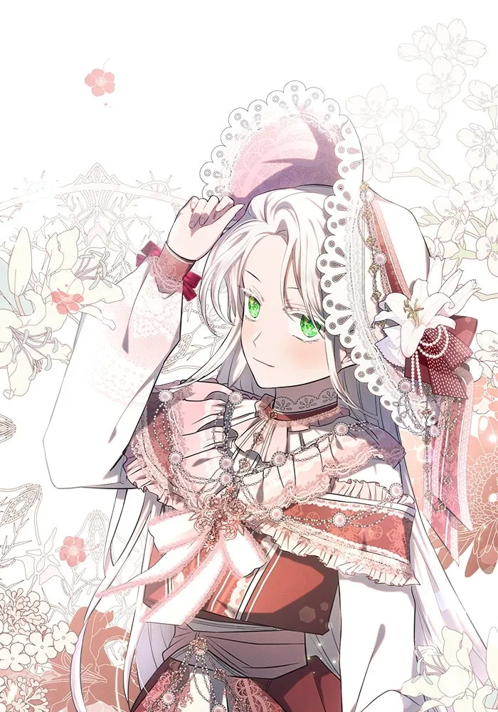 แอชสตาร์ต ตอนที่ 24 รูปที่ 56