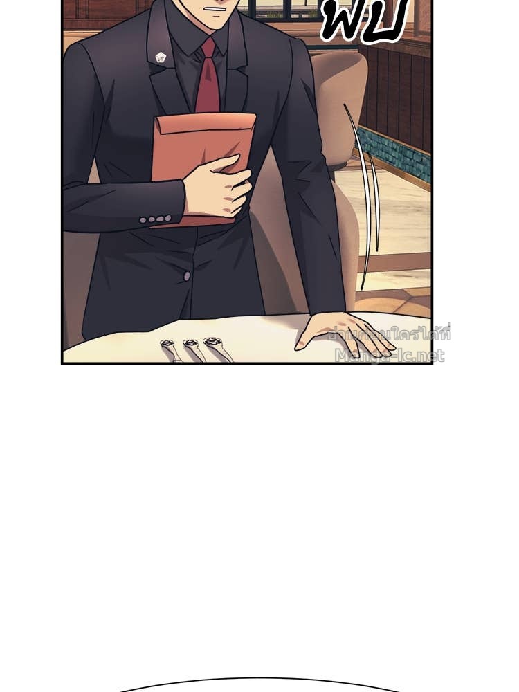 Doujin-Lc- อ่าน โดจิน มังฮวา เกาหลี ญี่ปุ่น จีน แปลไทย โคตรแกร่ง ตอนที่ 1 2 3 4 5 6 7 8 9 10 11 12 13 14 ฟรี ไม่มีโฆษณา อ่าน โดจิน Manhwa เกาหลี ญี่ปุ่น จีน เรามีครบ คัดมาให้เน้นๆ โดจิน 18+ รับประกันความฟินโดย Doujin Lc