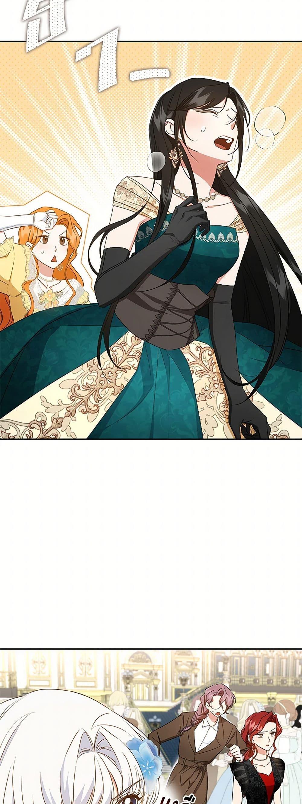 Manga-lc-com อ่านมังงะ อ่านการ์ตูน ออนไลน์ ฟรี I’ll Change My Fate To Be Executed ตอนที่ 1 2 3 4 5 6 7 8 9 10 11 12 13 14 ฟรี ไม่มีโฆษณา Manga-lc - อ่าน มังงะ อ่าน การ์ตูน ออนไลน์ อ่านมังงะ ฟรี