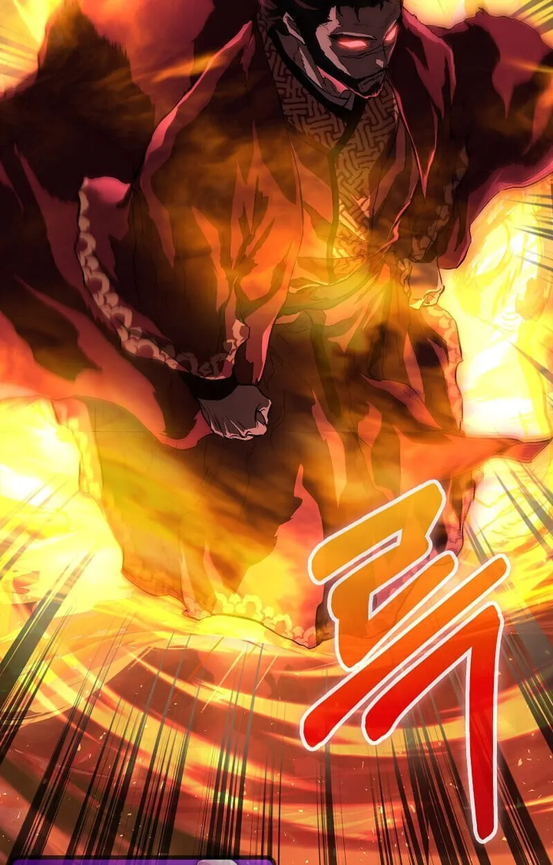 Childhood Friend of the Zenith สหายว_ยเยาว_ของข_าแข_งแกร_งท_ส_ดในใต_หล_า ตอนที่ ตอนที่ 70 รูปที่ 44