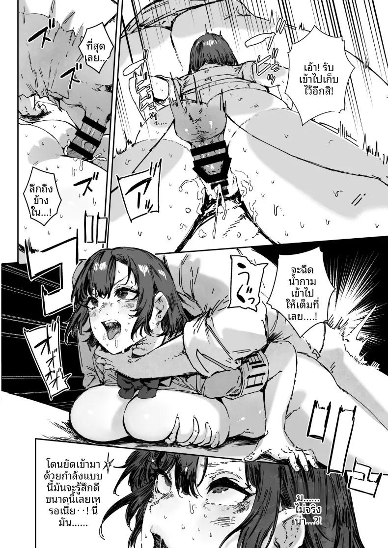 Doujin-Lc- อ่าน โดจิน มังฮวา เกาหลี ญี่ปุ่น จีน แปลไทย เวรประจำวันในชุดไมโครบิกินี่ (Signo Mandara) ตอนที่ 1 2 3 4 5 6 7 8 9 10 11 12 13 14 ฟรี ไม่มีโฆษณา อ่าน โดจิน Manhwa เกาหลี ญี่ปุ่น จีน เรามีครบ คัดมาให้เน้นๆ โดจิน 18+ รับประกันความฟินโดย  Doujin Lc