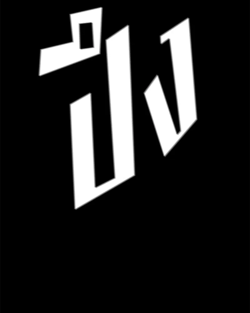 Pyramid Game เกมพีระมิด ตอนที่ 13 รูปที่ 58