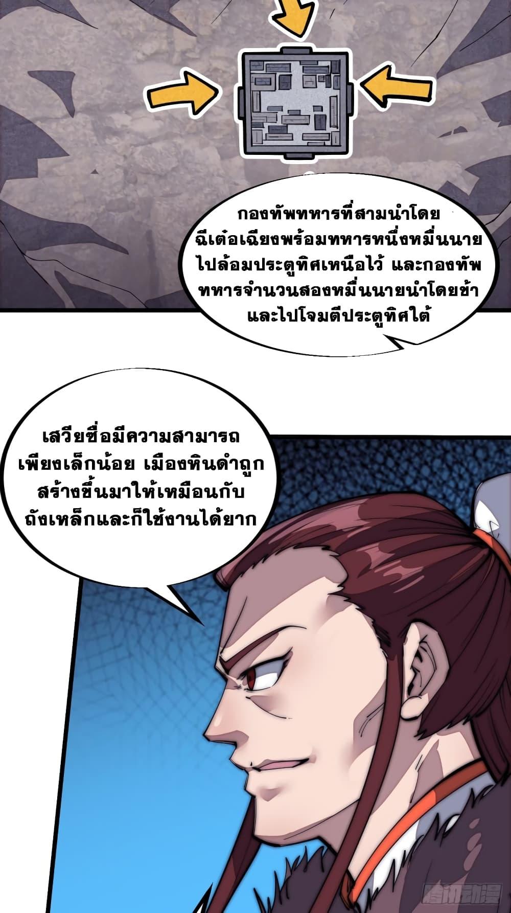 Manga-lc-com อ่านมังงะ อ่านการ์ตูน ออนไลน์ ฟรี It Starts With A Mountain ตอนที่ 1 2 3 4 5 6 7 8 9 10 11 12 13 14 ฟรี ไม่มีโฆษณา Manga-lc - อ่าน มังงะ อ่าน การ์ตูน ออนไลน์ อ่านมังงะ ฟรี