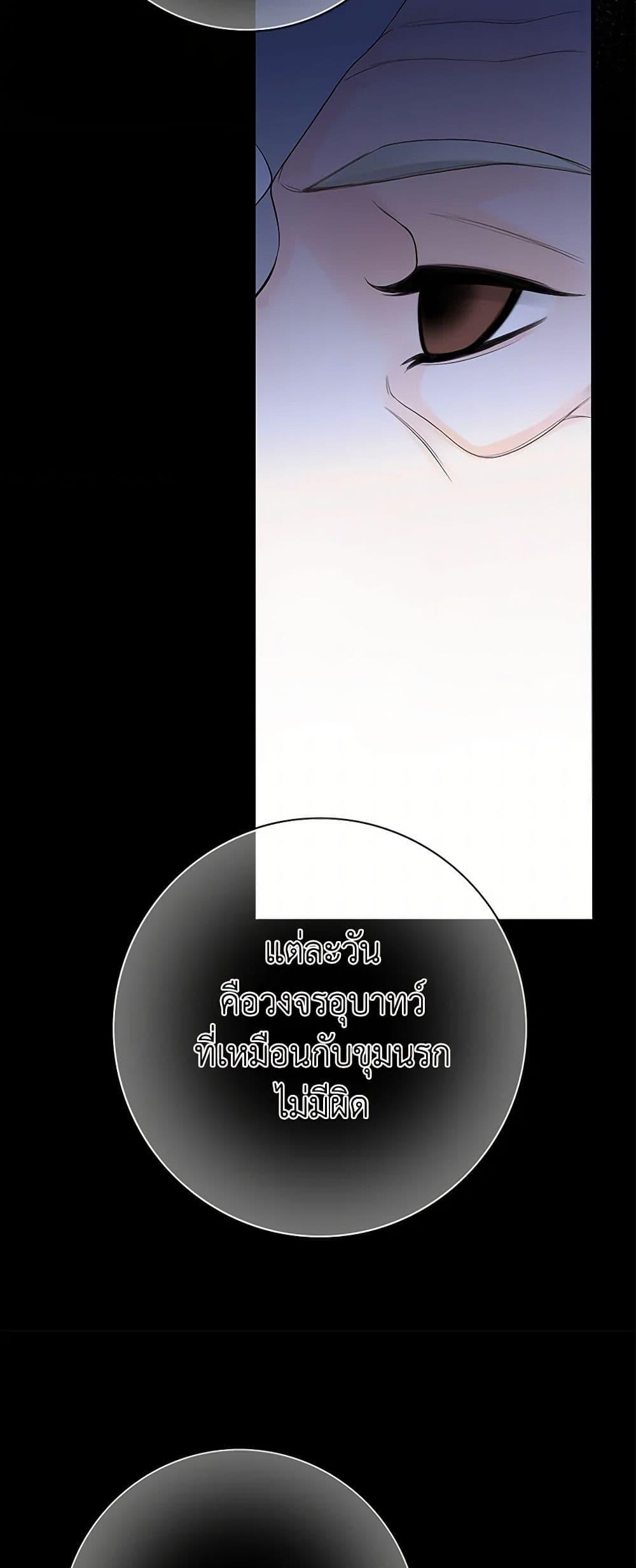 Manga-lc-com อ่านมังงะ อ่านการ์ตูน ออนไลน์ ฟรี The Eighth Bride ตอนที่ 1 2 3 4 5 6 7 8 9 10 11 12 13 14 ฟรี ไม่มีโฆษณา Manga-lc - อ่าน มังงะ อ่าน การ์ตูน ออนไลน์ อ่านมังงะ ฟรี