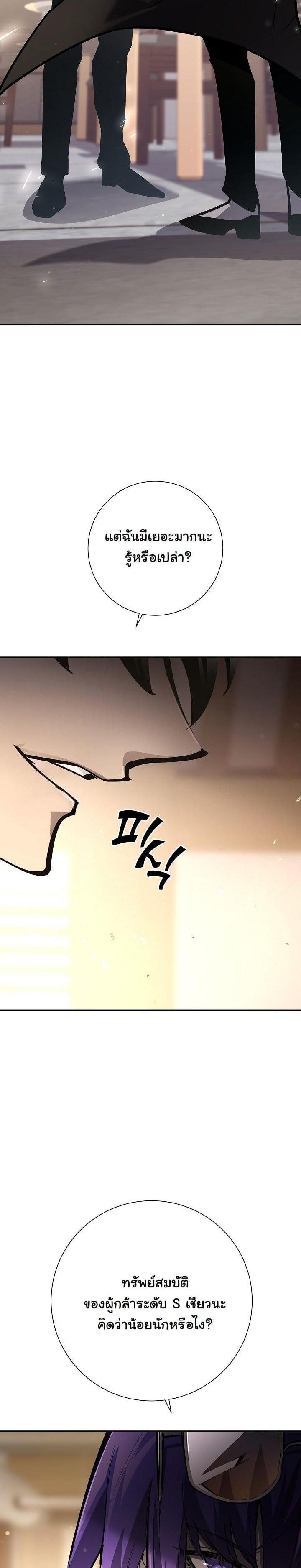 Manga-lc-com อ่านมังงะ อ่านการ์ตูน ออนไลน์ ฟรี The Sword God From a Ruined World ตอนที่ 1 2 3 4 5 6 7 8 9 10 11 12 13 14 ฟรี ไม่มีโฆษณา Manga-lc - อ่าน มังงะ อ่าน การ์ตูน ออนไลน์ อ่านมังงะ ฟรี