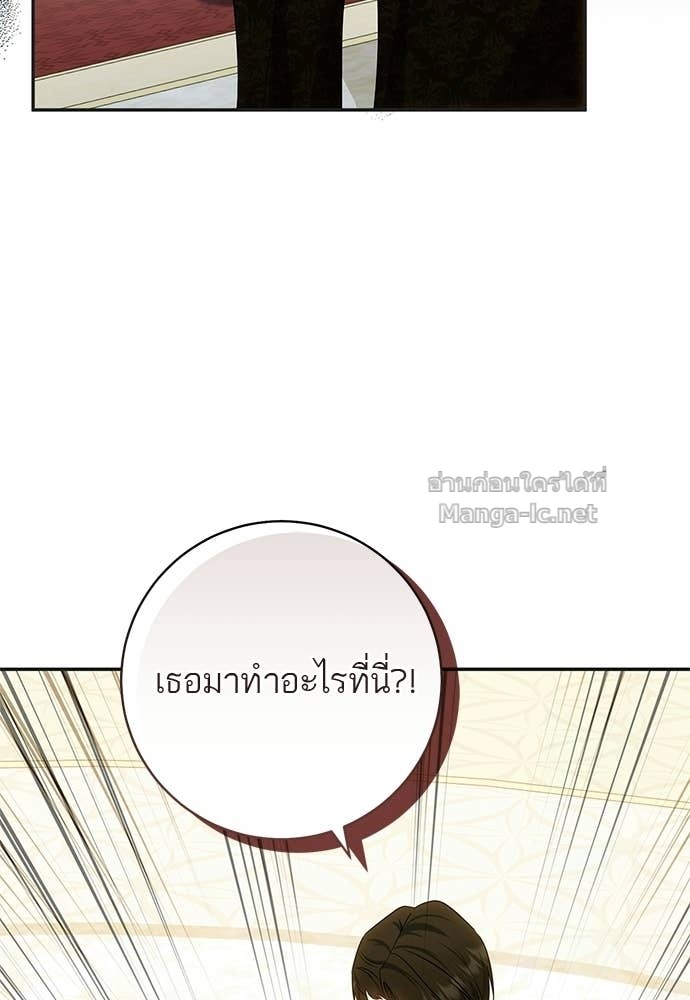 Doujin-Lc- อ่าน โดจิน มังฮวา เกาหลี ญี่ปุ่น จีน แปลไทย อยากได้ ก็เอาไป ตอนที่ 1 2 3 4 5 6 7 8 9 10 11 12 13 14 ฟรี ไม่มีโฆษณา อ่าน โดจิน Manhwa เกาหลี ญี่ปุ่น จีน เรามีครบ คัดมาให้เน้นๆ โดจิน 18+ รับประกันความฟินโดย Doujin Lc