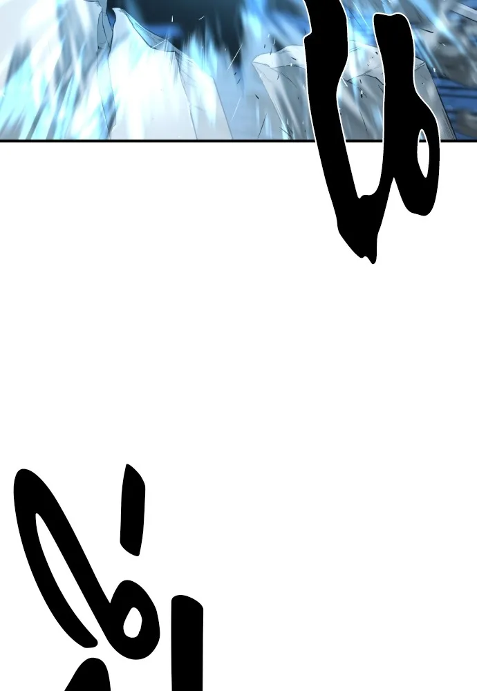 ยอดสถาปนิกผู้พิทักษ์อาณาจักร ตอนที่ 136 รูปที่ 98