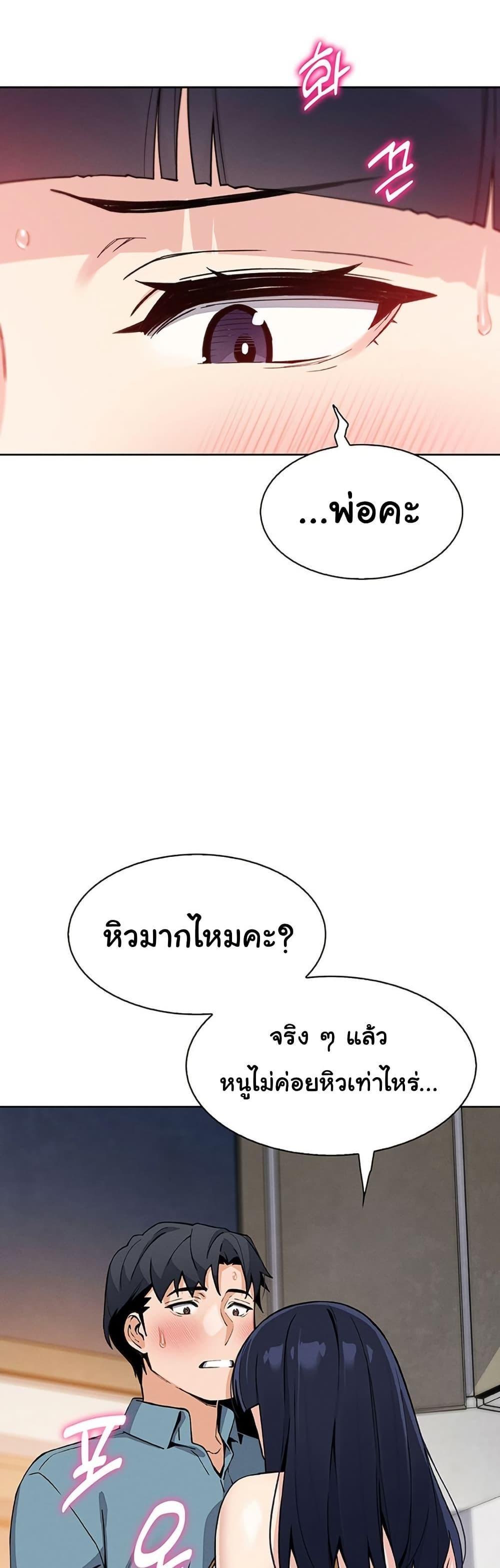 Doujin-Lc- อ่าน โดจิน มังฮวา เกาหลี ญี่ปุ่น จีน แปลไทย My Daughter ตอนที่ 1 2 3 4 5 6 7 8 9 10 11 12 13 14 ฟรี ไม่มีโฆษณา อ่าน โดจิน Manhwa เกาหลี ญี่ปุ่น จีน เรามีครบ คัดมาให้เน้นๆ โดจิน 18+ รับประกันความฟินโดย  Doujin Lc