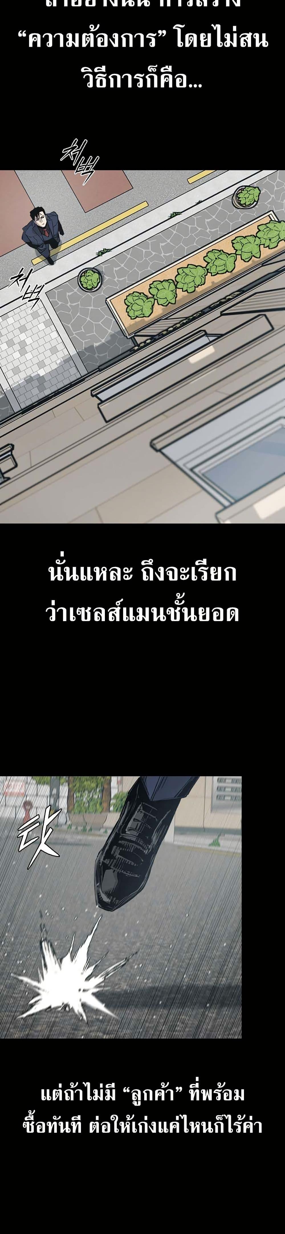 Manga-lc-com อ่านมังงะ อ่านการ์ตูน ออนไลน์ ฟรี Royal Family ตอนที่ 1 2 3 4 5 6 7 8 9 10 11 12 13 14 ฟรี ไม่มีโฆษณา Manga-lc - อ่าน มังงะ อ่าน การ์ตูน ออนไลน์ อ่านมังงะ ฟรี