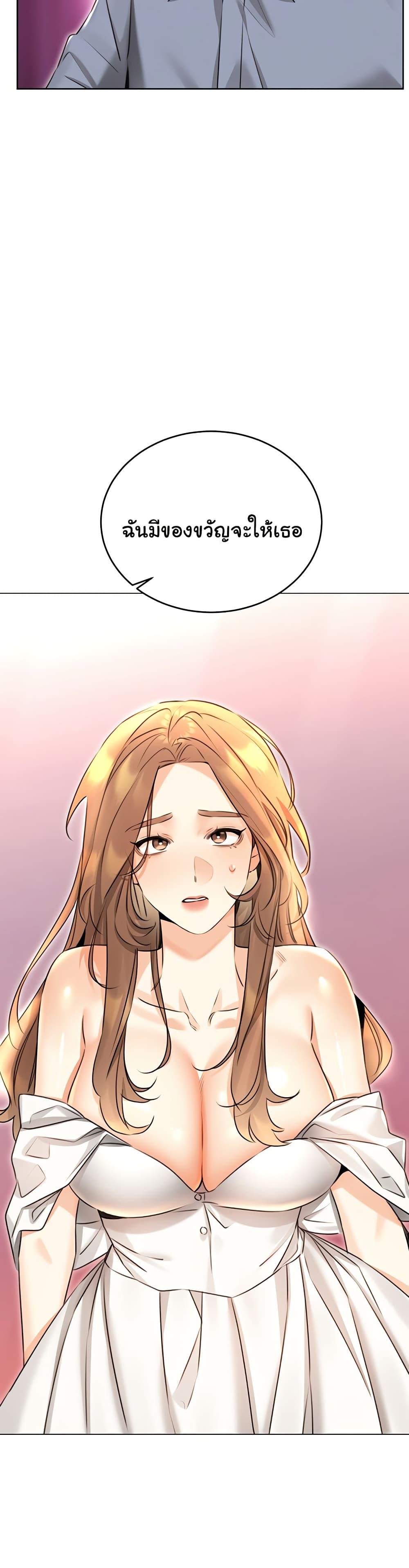 Doujin-Lc- อ่าน โดจิน มังฮวา เกาหลี ญี่ปุ่น จีน แปลไทย Lottery Ticket ตอนที่ 1 2 3 4 5 6 7 8 9 10 11 12 13 14 ฟรี ไม่มีโฆษณา อ่าน โดจิน Manhwa เกาหลี ญี่ปุ่น จีน เรามีครบ คัดมาให้เน้นๆ โดจิน 18+ รับประกันความฟินโดย  Doujin Lc