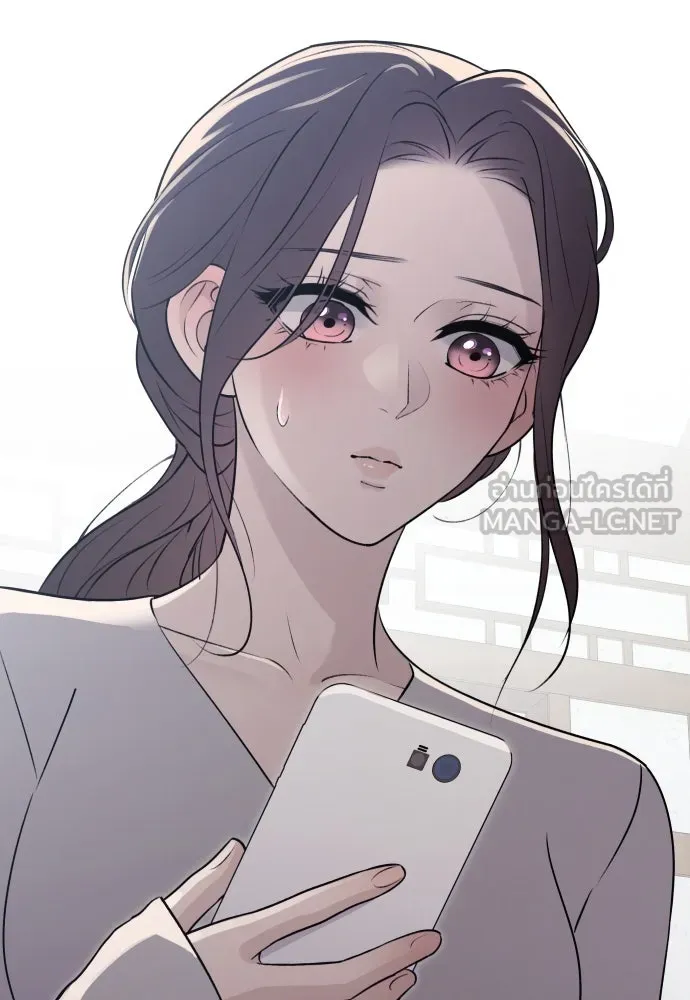 รักไร้ราคา ตอนที่ 19 รูปที่ 150