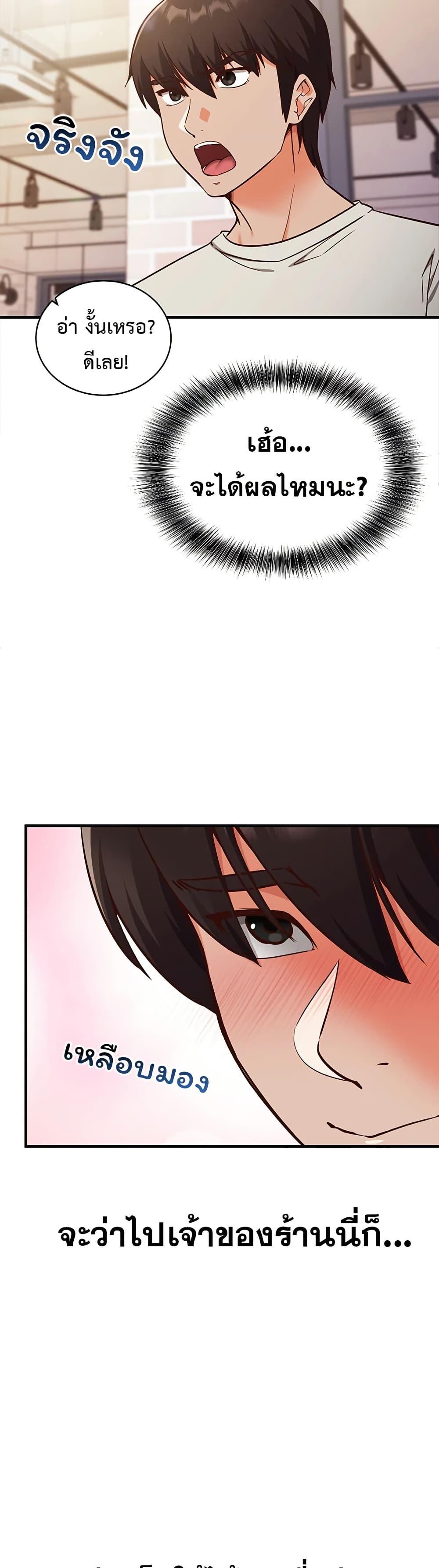 Doujin-Lc- อ่าน โดจิน มังฮวา เกาหลี ญี่ปุ่น จีน แปลไทย Mind Control ตอนที่ 1 2 3 4 5 6 7 8 9 10 11 12 13 14 ฟรี ไม่มีโฆษณา อ่าน โดจิน Manhwa เกาหลี ญี่ปุ่น จีน เรามีครบ คัดมาให้เน้นๆ โดจิน 18+ รับประกันความฟินโดย  Doujin Lc
