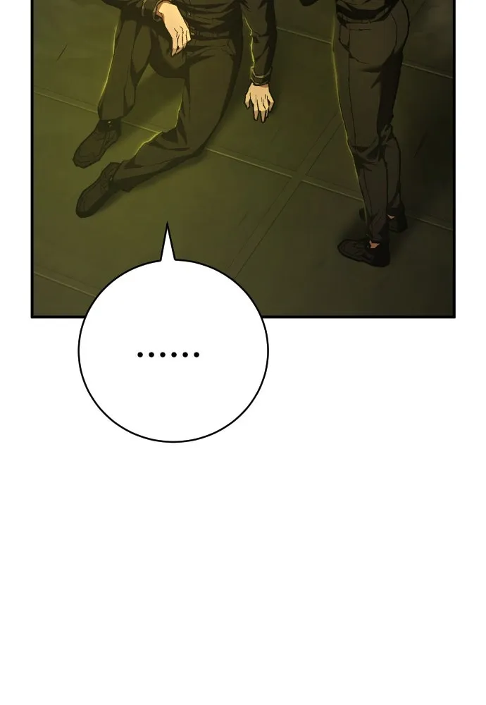 เพชฌฆาตลงทัณฑ์ ตอนที่ 16 รูปที่ 112