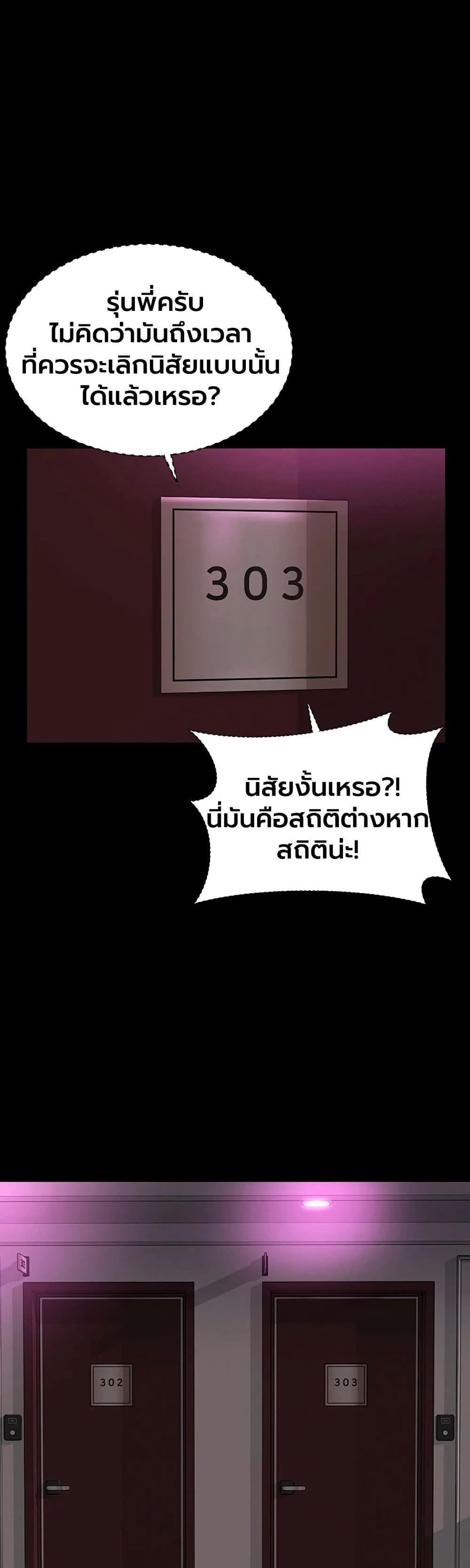 Doujin-Lc- อ่าน โดจิน มังฮวา เกาหลี ญี่ปุ่น จีน แปลไทย The Mother ตอนที่ 1 2 3 4 5 6 7 8 9 10 11 12 13 14 ฟรี ไม่มีโฆษณา อ่าน โดจิน Manhwa เกาหลี ญี่ปุ่น จีน เรามีครบ คัดมาให้เน้นๆ โดจิน 18+ รับประกันความฟินโดย  Doujin Lc