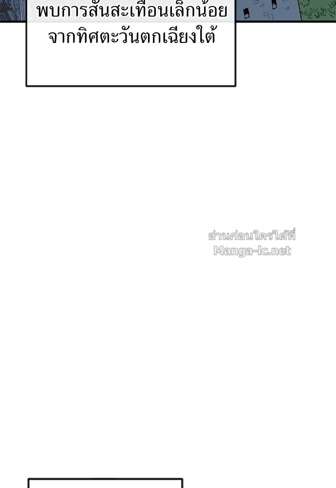 Doujin-Lc- อ่าน โดจิน มังฮวา เกาหลี ญี่ปุ่น จีน แปลไทย สารสุดท้ายจากโครงกระดูก ตอนที่ 1 2 3 4 5 6 7 8 9 10 11 12 13 14 ฟรี ไม่มีโฆษณา อ่าน โดจิน Manhwa เกาหลี ญี่ปุ่น จีน เรามีครบ คัดมาให้เน้นๆ โดจิน 18+ รับประกันความฟินโดย Doujin Lc