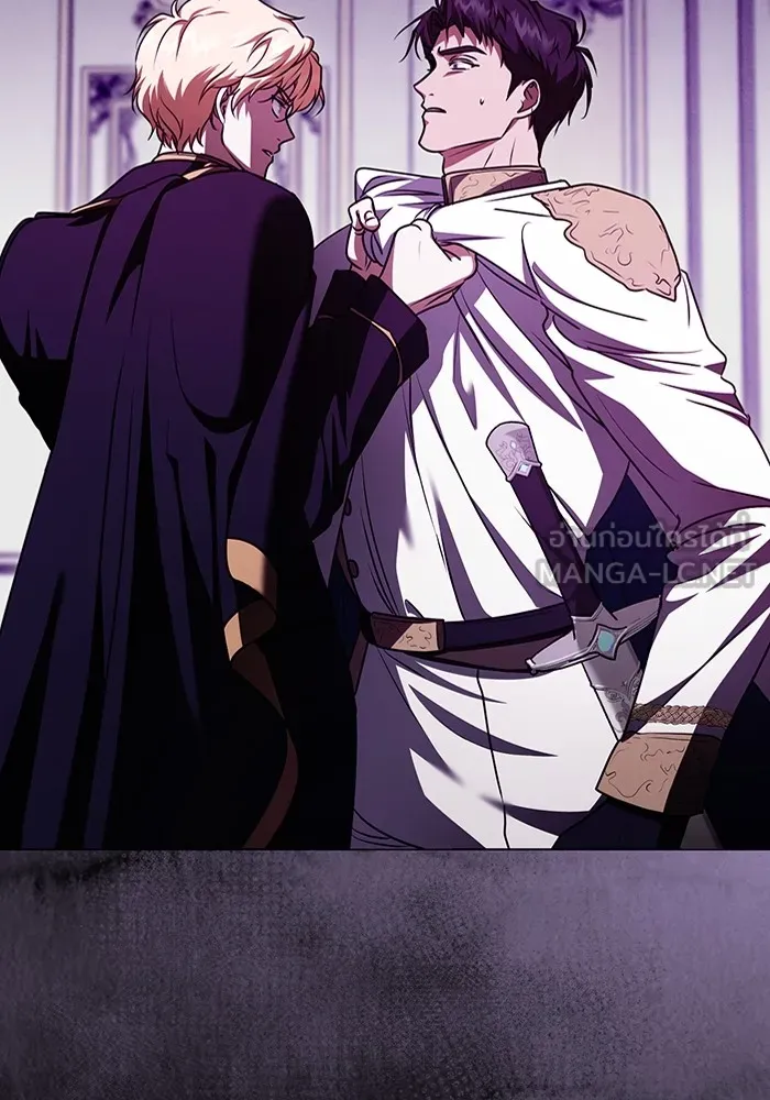 ทางหลุดพ้นของนักบุญลวง ตอนที่ 49 รูปที่ 27