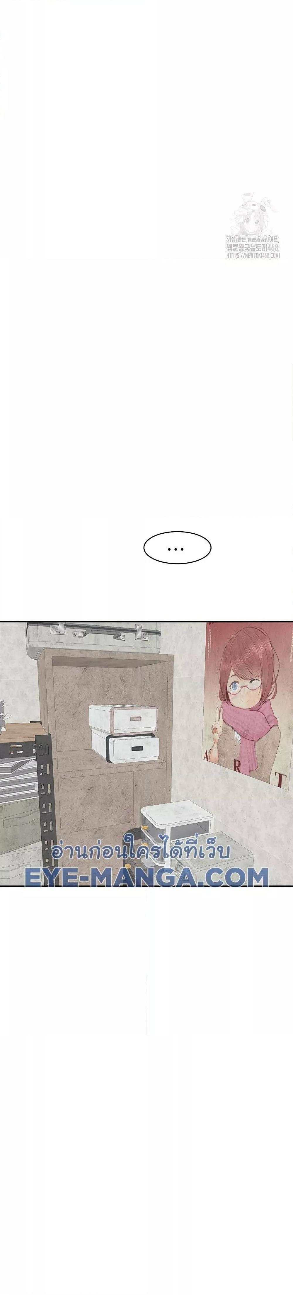 Doujin-Lc- อ่าน โดจิน มังฮวา เกาหลี ญี่ปุ่น จีน แปลไทย Addicted to My Stepmom ตอนที่ 1 2 3 4 5 6 7 8 9 10 11 12 13 14 ฟรี ไม่มีโฆษณา อ่าน โดจิน Manhwa เกาหลี ญี่ปุ่น จีน เรามีครบ คัดมาให้เน้นๆ โดจิน 18+ รับประกันความฟินโดย  Doujin Lc