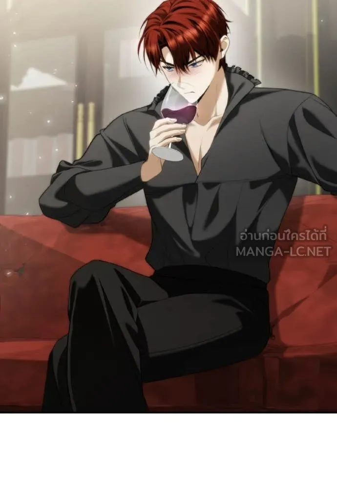 ชาตินี้น้องขอ ตอนที่ 170 รูปที่ 109