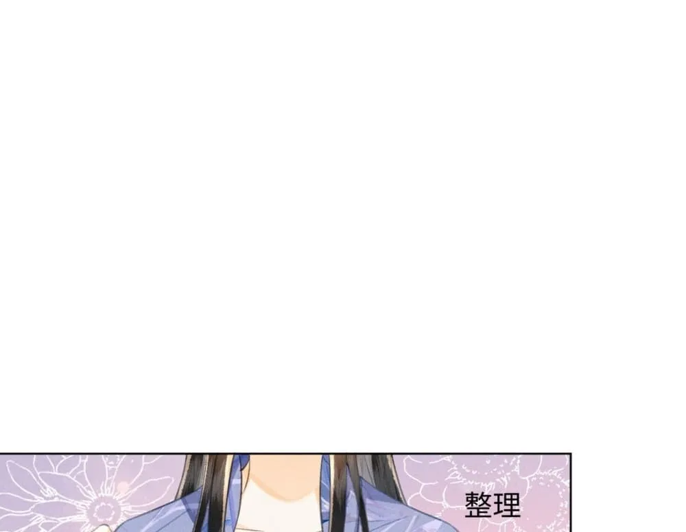 Manga-lc-com อ่านมังงะ อ่านการ์ตูน ออนไลน์ ฟรี The Arrogant Princess ตอนที่ 1 2 3 4 5 6 7 8 9 10 11 12 13 14 ฟรี ไม่มีโฆษณา Manga-lc - อ่าน มังงะ อ่าน การ์ตูน ออนไลน์ อ่านมังงะ ฟรี