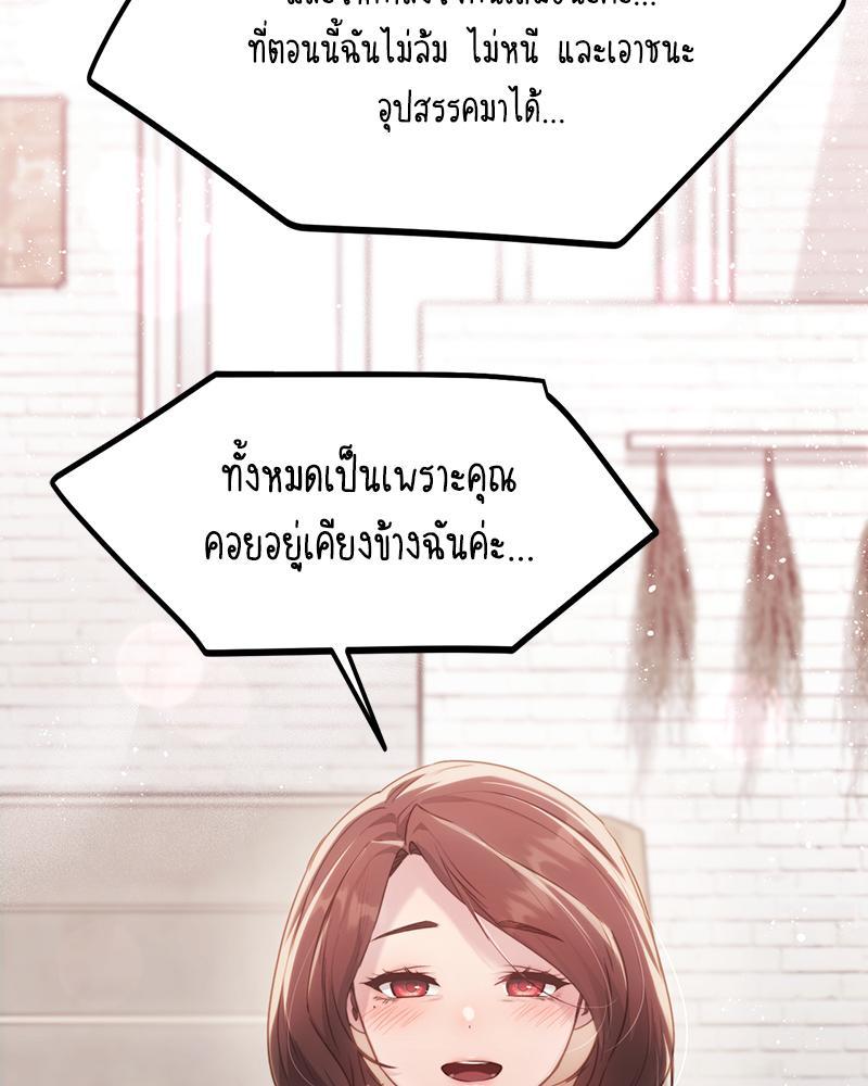 Doujin-Lc- อ่าน โดจิน มังฮวา เกาหลี ญี่ปุ่น จีน แปลไทย From Today My Favorite ตอนที่ 1 2 3 4 5 6 7 8 9 10 11 12 13 14 ฟรี ไม่มีโฆษณา อ่าน โดจิน Manhwa เกาหลี ญี่ปุ่น จีน เรามีครบ คัดมาให้เน้นๆ โดจิน 18+ รับประกันความฟินโดย  Doujin Lc
