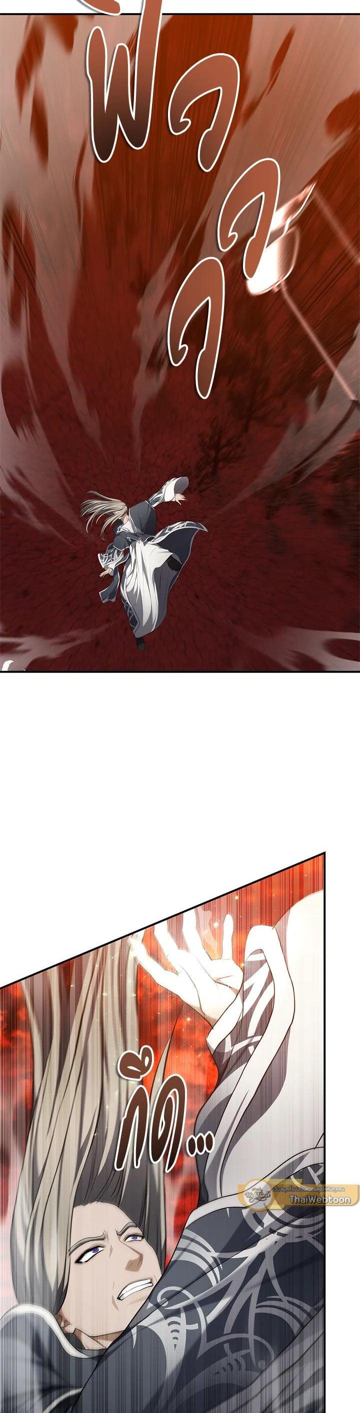 Manga-lc-com อ่านมังงะ อ่านการ์ตูน ออนไลน์ ฟรี Second Life Ranker ตอนที่ 1 2 3 4 5 6 7 8 9 10 11 12 13 14 ฟรี ไม่มีโฆษณา Manga-lc - อ่าน มังงะ อ่าน การ์ตูน ออนไลน์ อ่านมังงะ ฟรี