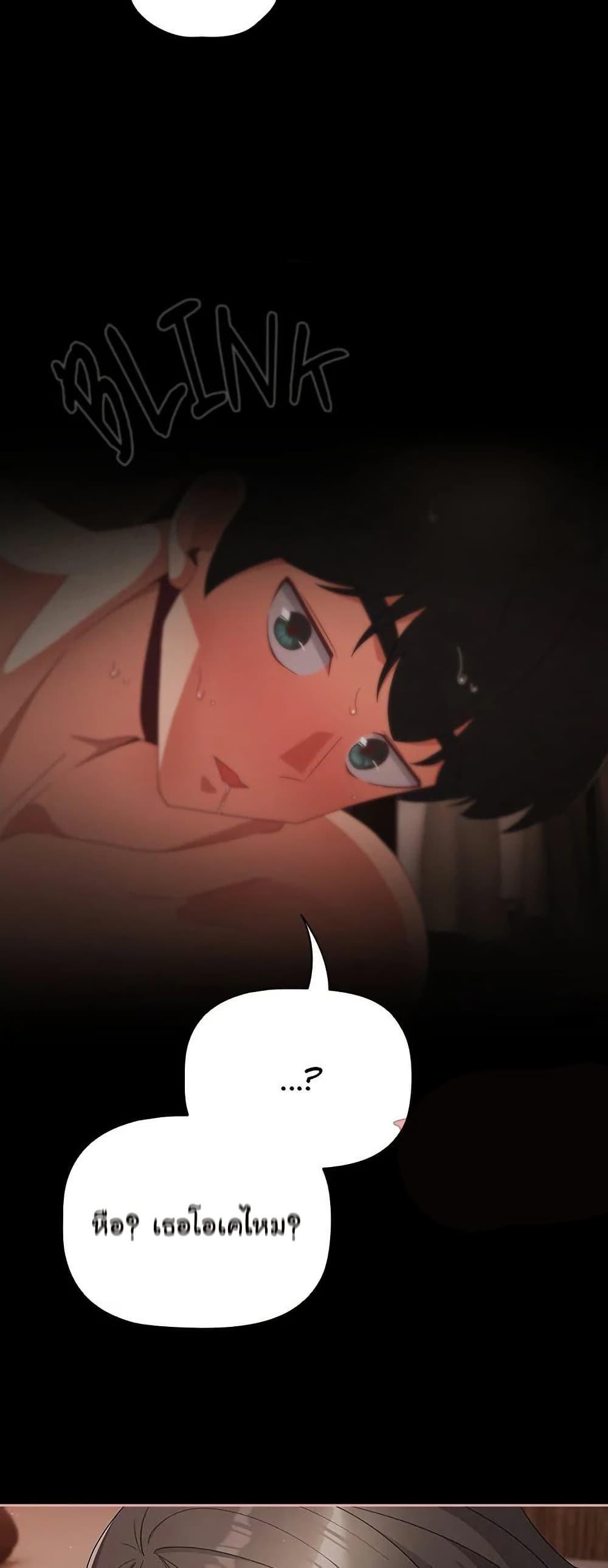 Doujin-Lc- อ่าน โดจิน มังฮวา เกาหลี ญี่ปุ่น จีน แปลไทย People of The Dark ตอนที่ 1 2 3 4 5 6 7 8 9 10 11 12 13 14 ฟรี ไม่มีโฆษณา อ่าน โดจิน Manhwa เกาหลี ญี่ปุ่น จีน เรามีครบ คัดมาให้เน้นๆ โดจิน 18+ รับประกันความฟินโดย  Doujin Lc