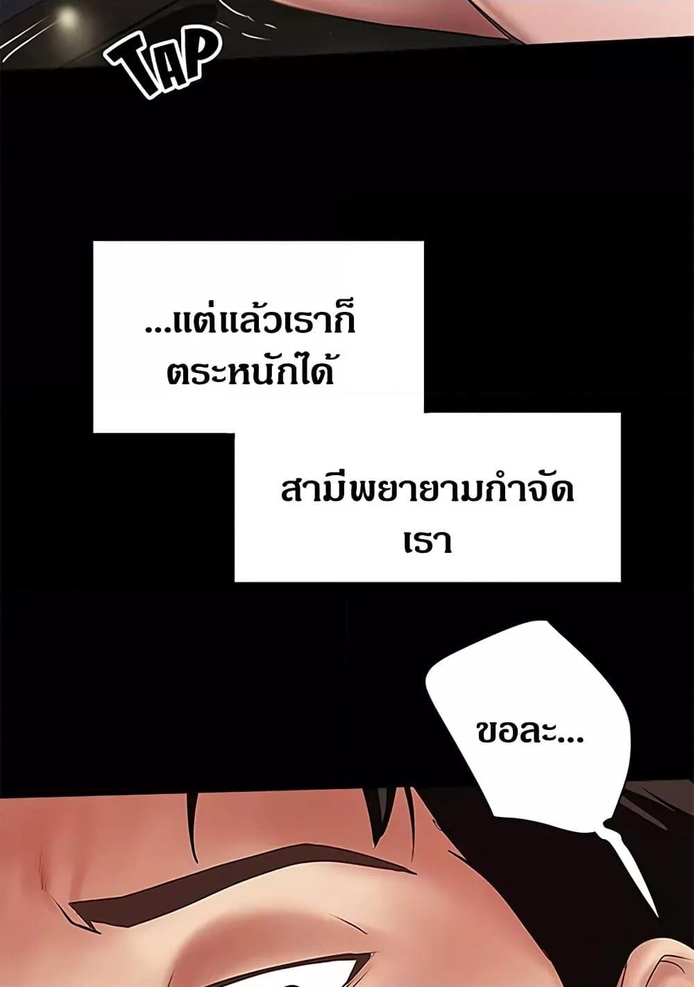 Doujin-Lc- อ่าน โดจิน มังฮวา เกาหลี ญี่ปุ่น จีน แปลไทย House Maid ตอนที่ 1 2 3 4 5 6 7 8 9 10 11 12 13 14 ฟรี ไม่มีโฆษณา อ่าน โดจิน Manhwa เกาหลี ญี่ปุ่น จีน เรามีครบ คัดมาให้เน้นๆ โดจิน 18+ รับประกันความฟินโดย  Doujin Lc