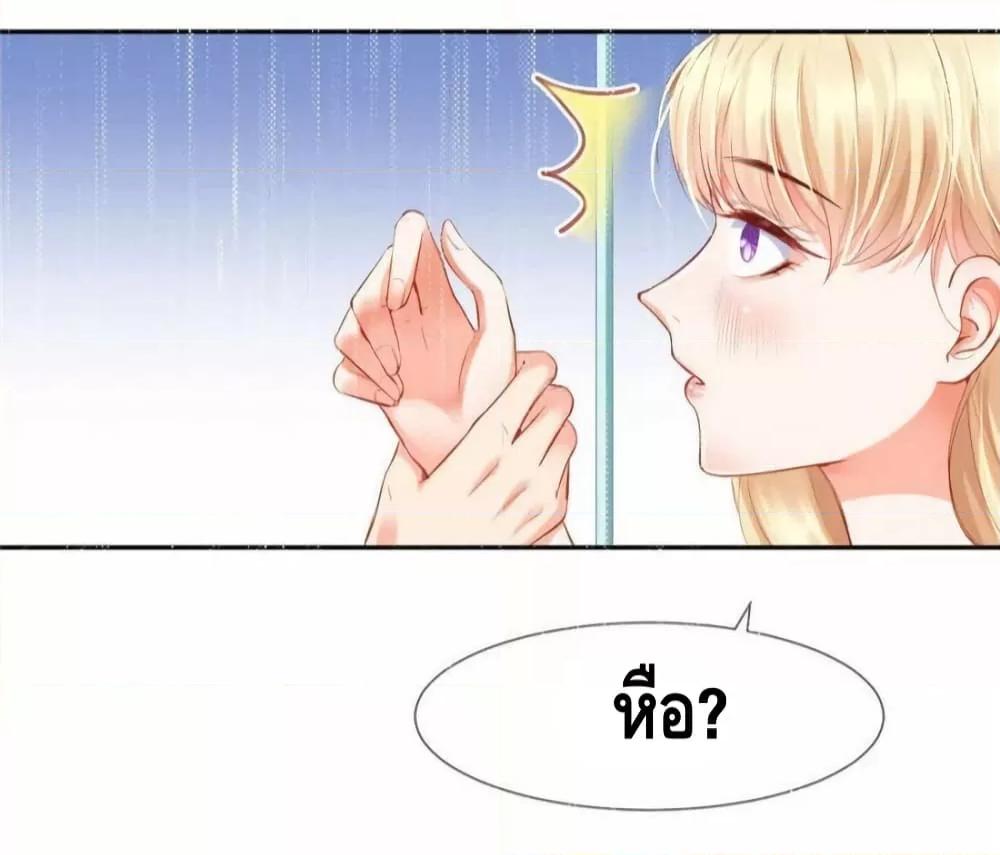 Manga-lc-com อ่านมังงะ อ่านการ์ตูน ออนไลน์ ฟรี PrinceCharming ตอนที่ 1 2 3 4 5 6 7 8 9 10 11 12 13 14 ฟรี ไม่มีโฆษณา Manga-lc - อ่าน มังงะ อ่าน การ์ตูน ออนไลน์ อ่านมังงะ ฟรี