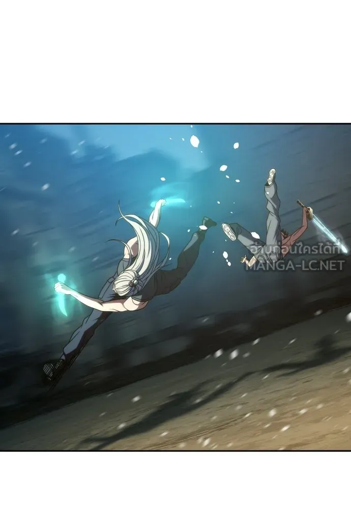 นักรบแช่แข็ง ตอนที่ 48 รูปที่ 48