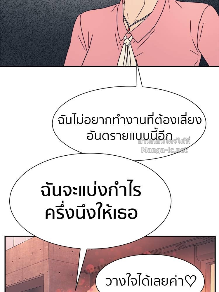 Doujin-Lc- อ่าน โดจิน มังฮวา เกาหลี ญี่ปุ่น จีน แปลไทย โคตรแกร่ง ตอนที่ 1 2 3 4 5 6 7 8 9 10 11 12 13 14 ฟรี ไม่มีโฆษณา อ่าน โดจิน Manhwa เกาหลี ญี่ปุ่น จีน เรามีครบ คัดมาให้เน้นๆ โดจิน 18+ รับประกันความฟินโดย Doujin Lc