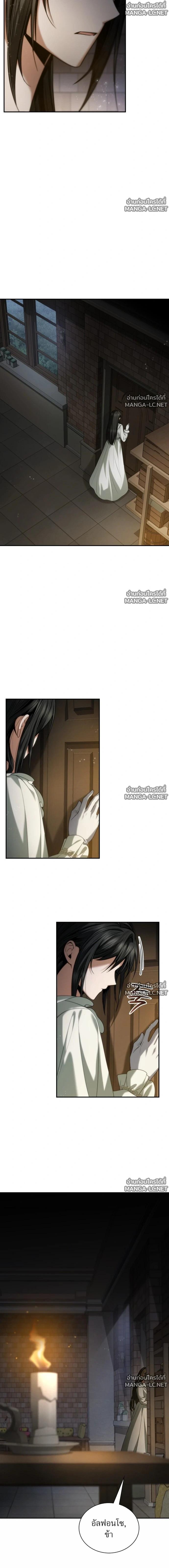 Doujin-Lc- อ่าน โดจิน มังฮวา เกาหลี ญี่ปุ่น จีน แปลไทย ชาตินี้น้องขอเป็นราชินี ตอนที่ 1 2 3 4 5 6 7 8 9 10 11 12 13 14 ฟรี ไม่มีโฆษณา อ่าน โดจิน Manhwa เกาหลี ญี่ปุ่น จีน เรามีครบ คัดมาให้เน้นๆ โดจิน 18+ รับประกันความฟินโดย  Doujin Lc